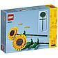 Lego Iconic Подсолнухи 40524, фото 3