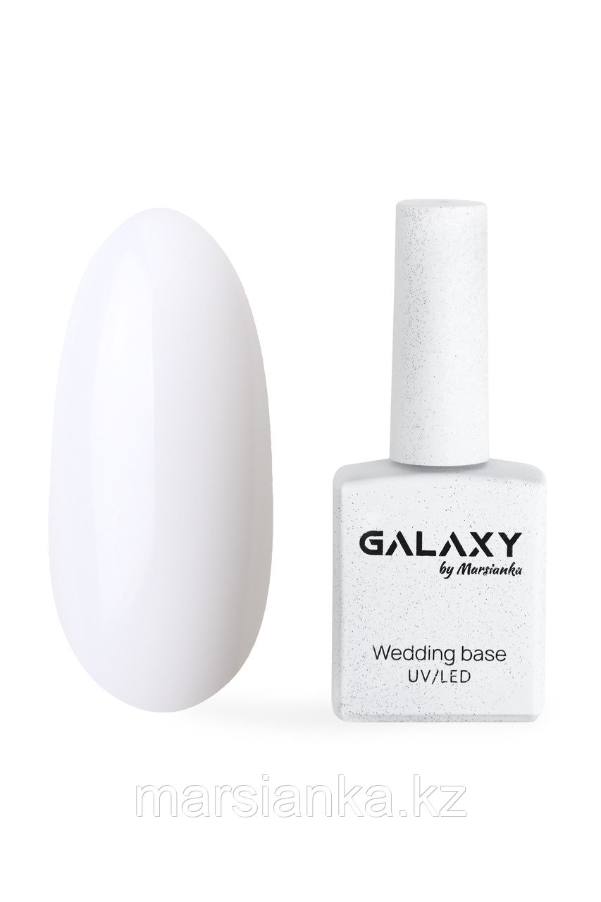 База Galaxy Wedding base (white), 14г