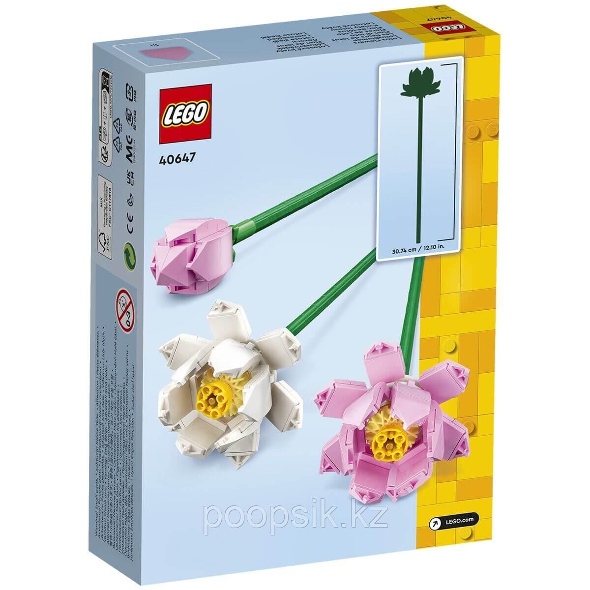 Lego Iconic Цветы лотоса 40647 - фото 3 - id-p114310304