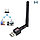 Беспроводной USB Wi-Fi адаптер Wireless 802 IIN 300 Mbps, фото 2