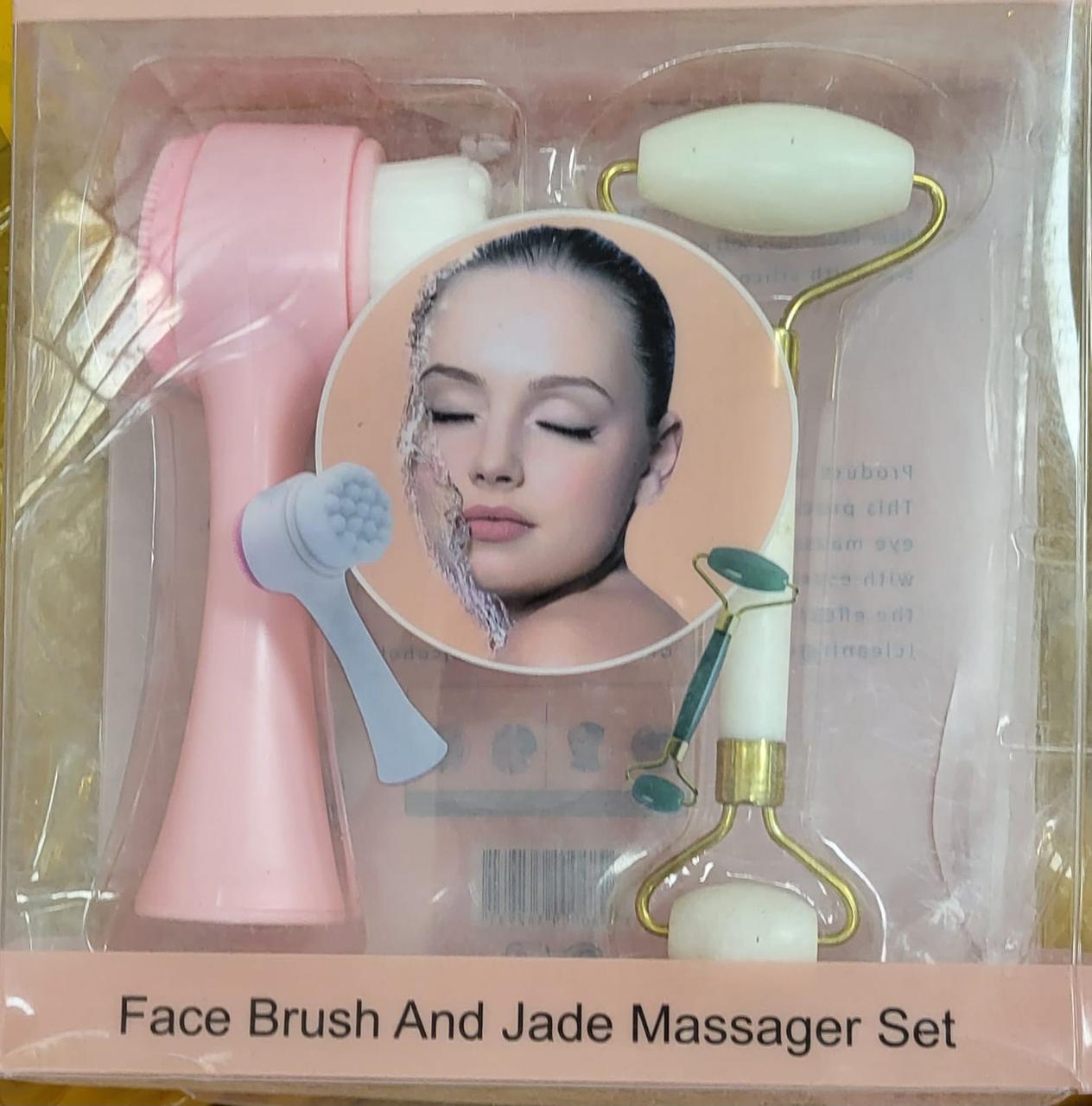 Массажный набордля лица  Sarah Beauty Face Brush and Jade Massager Set