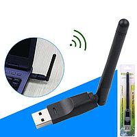 Беспроводной USB Wi-Fi адаптер Wireless 802.11