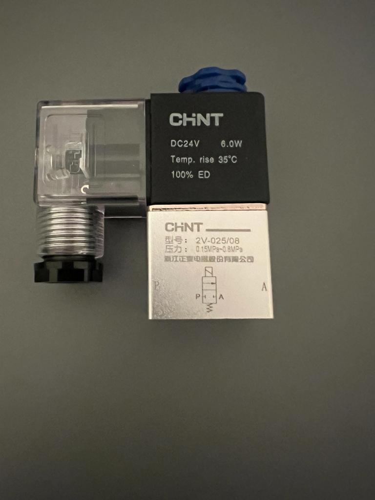 Электромагнитный клапан CHINT 2V-025|8 - фото 1 - id-p114310678