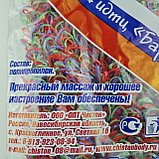 Мочалка Барская "Чистон", разные цвета, фото 3