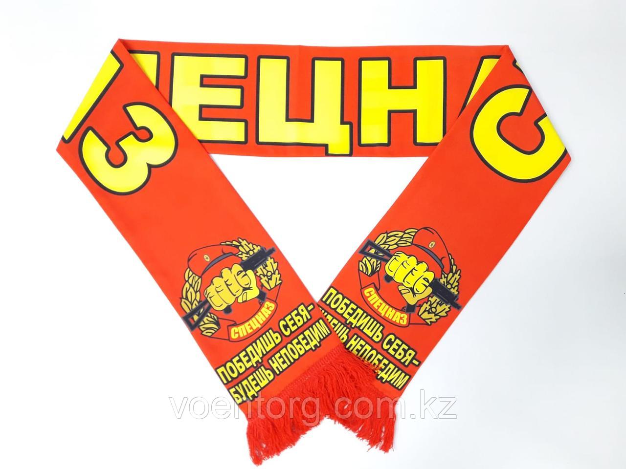 Шарф "Спецназ", арт. 707175, фото 1