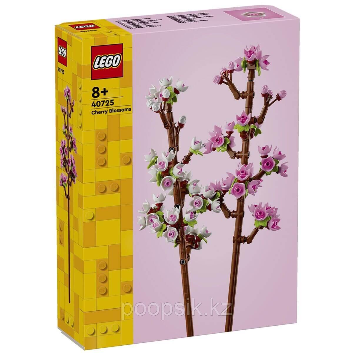 Lego Iconic Цветущая вишня 40725