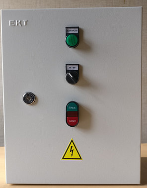 Ящик управления освещением ЯУО-9602-3574  IP54 (32А, ФР), фото 2