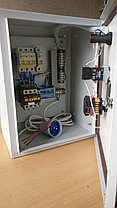 Ящик управления освещением ЯУО-9602-3574  IP54 (32А, ФР), фото 3