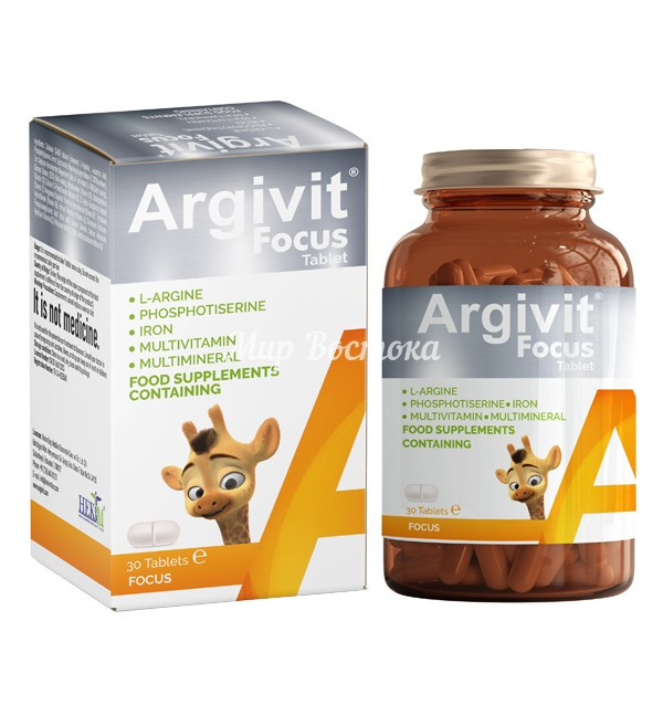 Argivit Focus - Витаминный и минеральный комплекс Аргивит Фокус (30 таблеток)