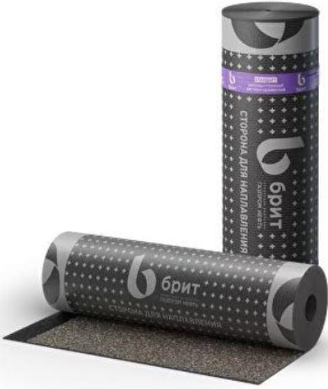 РБМ "Брит" ЭПП стандарты, фото 1