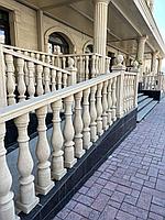 Поручень (перила) из травертина 2 слой