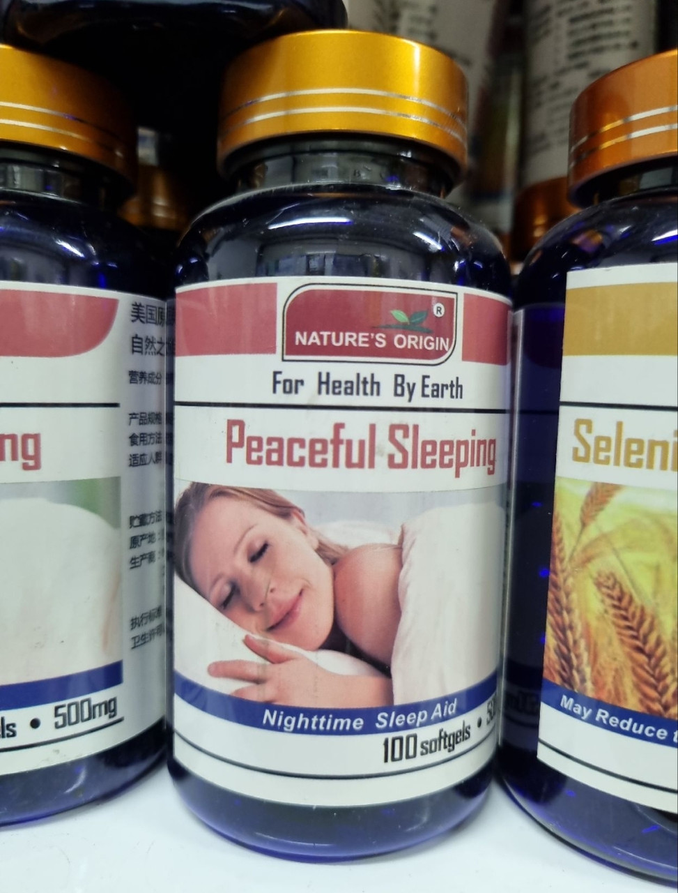 Капсулы Peaceful Sleeping (для улучшения сна) 100 капсул (срок до мая 2024 г) - фото 1 - id-p114314109