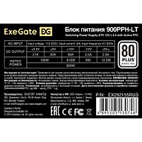 Блок питания, ExeGate, 900W PPH-LT, ATX, 80+ , Вентилятор 12 см, фото 2