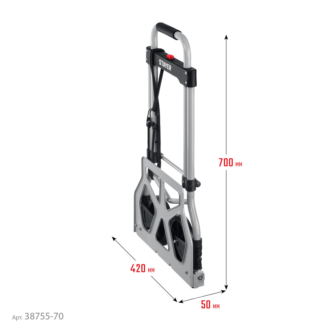 STAYER PROTruck до 70кг, каркас и платформа из алюминия, платформа 39х28см, колёса d13см, вес 3,0кг, складная - фото 8 - id-p114314095