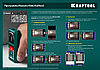 KRAFTOOL  LD-40 5 см - 40 м, Лазерный дальномер (34763), фото 4