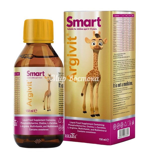 Argivit Smart - Витаминный сироп Аргивит Смарт для детей c 4-х лет (150мл)