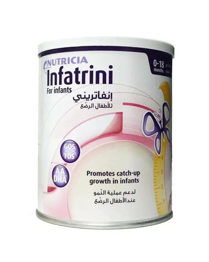 Infatrini For infants Инфатрини Нутриция детская смесь - фото 1 - id-p114321163
