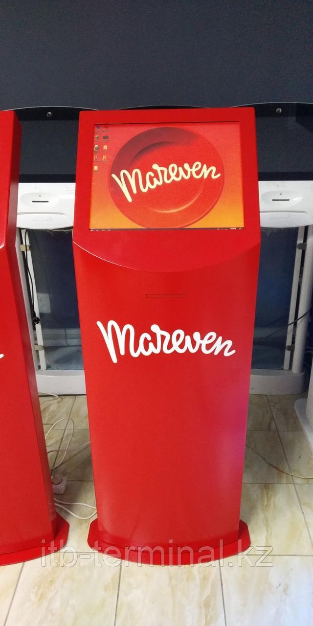 Электронная очередь, фото 1