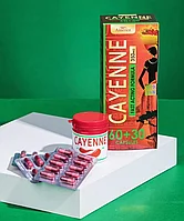 Каенский Перец для похудения / Cayenne Pepper / Оригинал / Капсулы
