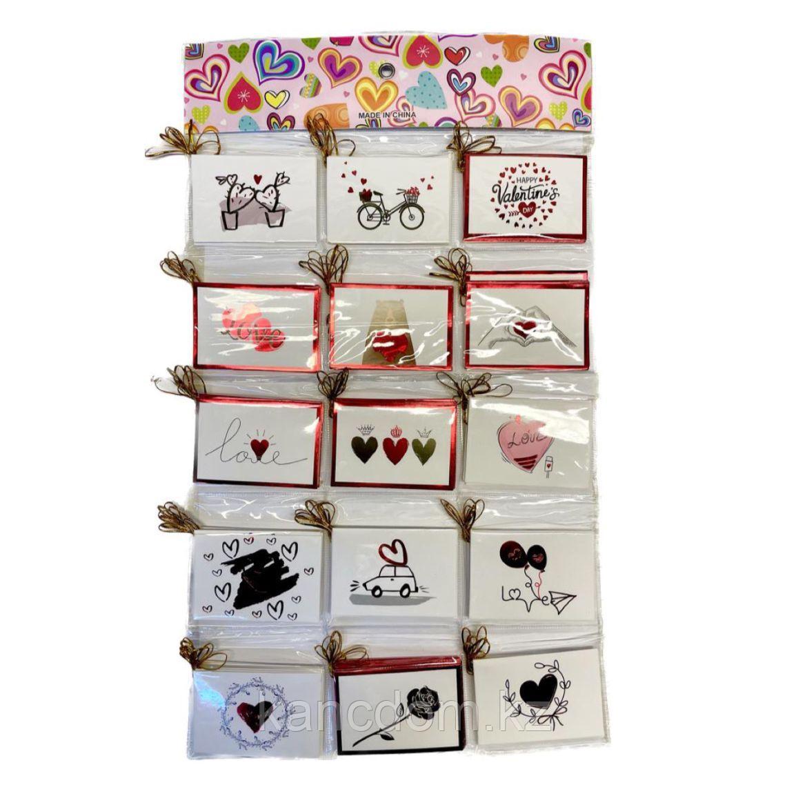 Открытка «Valentine’s», 9*6,5см