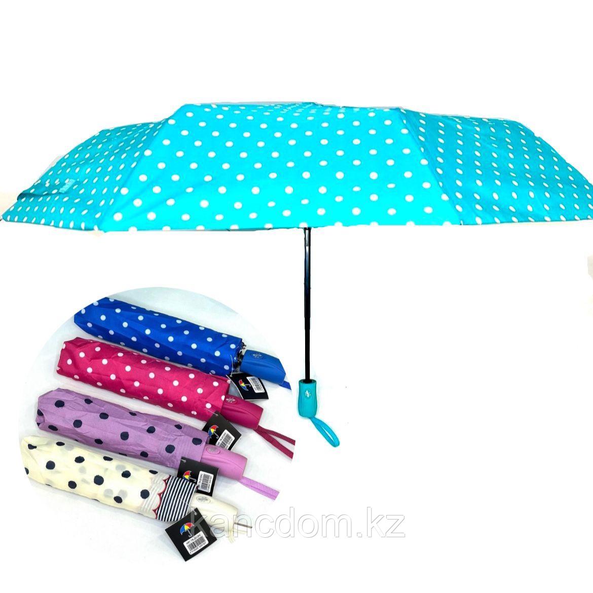 Зонт Toprain "Dots" d=100см, TR-2012AC