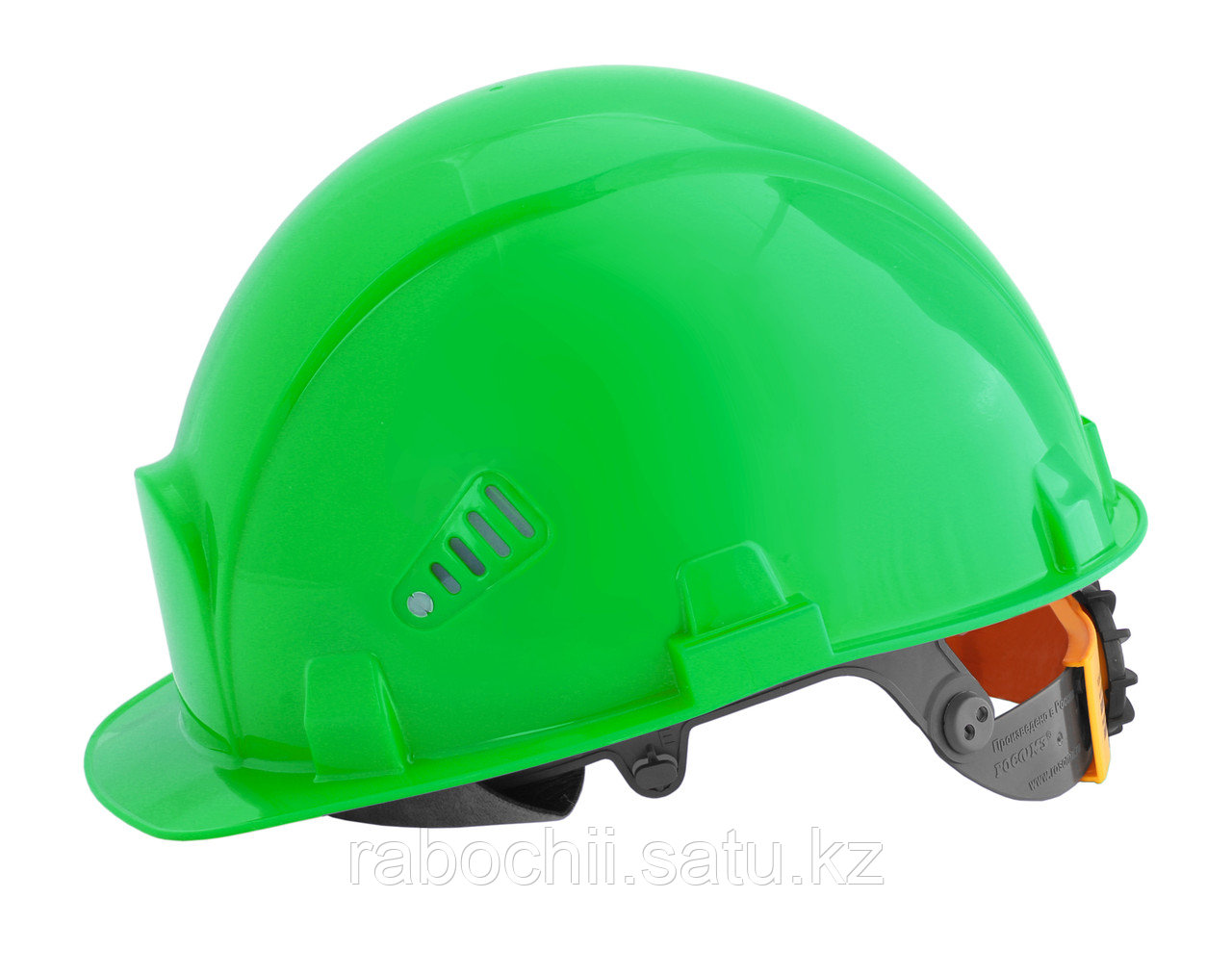 Каска защитная СОМЗ-55 Визион® Rapid  зеленый