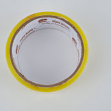 Скотч, ширина 4 см, длина 30 м, фото 3