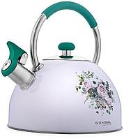 Чайник Vensal Provence VS3000