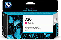 Струйный картридж HP P2V63A 730 для HP DesignJet, 130 мл, пурпурный