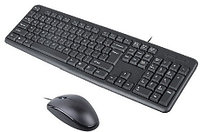 Комплект клавиатура+мышь Wintek WS-KB-510
