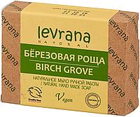 Levrana Мыло кусковое Берёзовая роща, 100 г