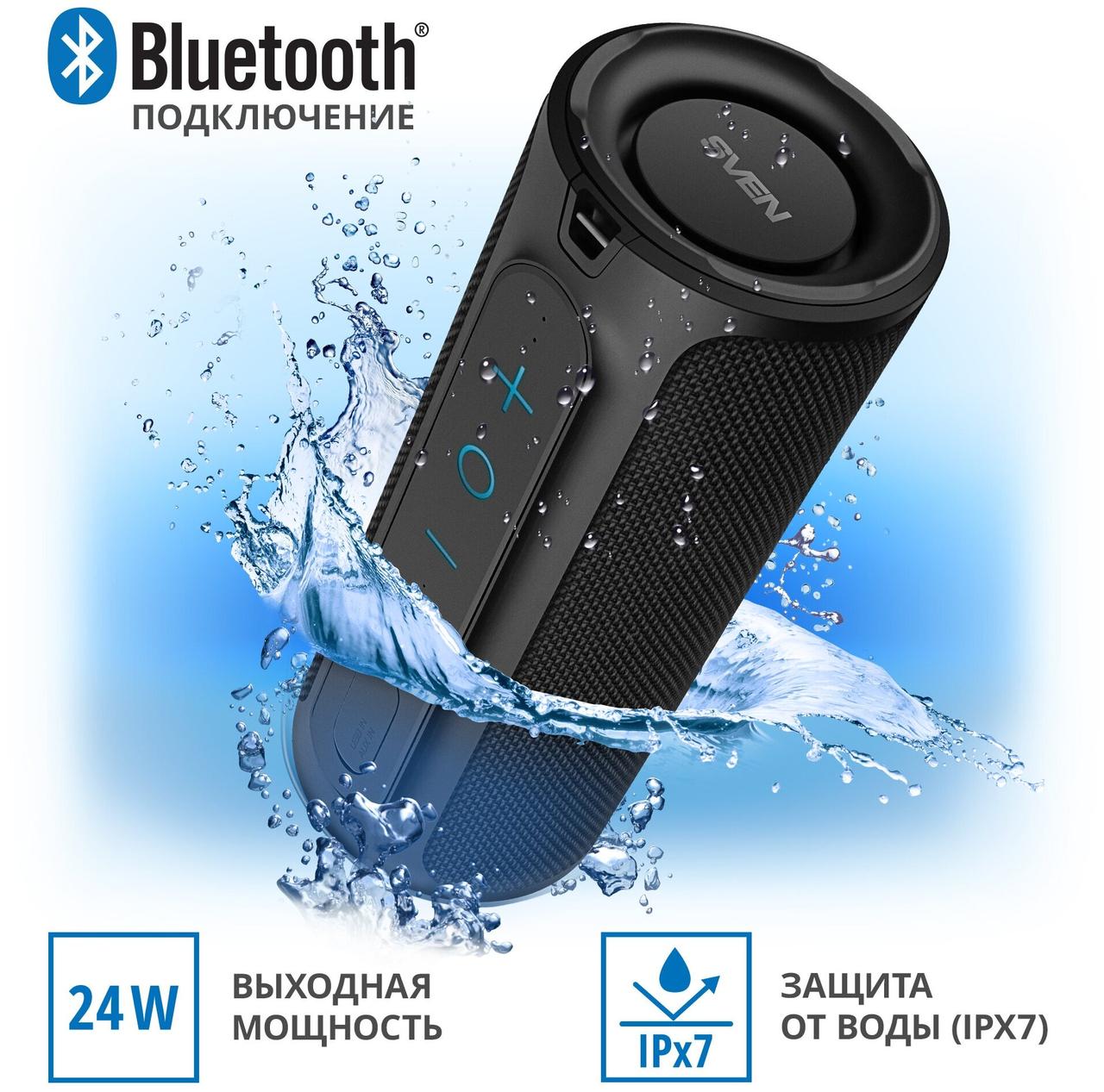 Колонка SVEN PS-300, black (24W, Waterproof (IPx7), TWS, Bluetooth, 2x2000mA*h) - фото 1 - id-p114341610