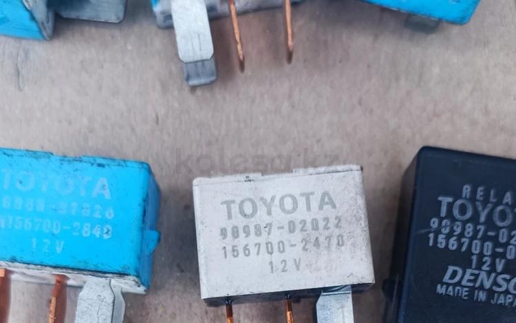 Реле стартера Toyota Lexus - фото 3 - id-p114347782