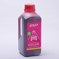 Автошампунь Color Қызғылт к бік LAVR, 1,2 кг / Ln2331