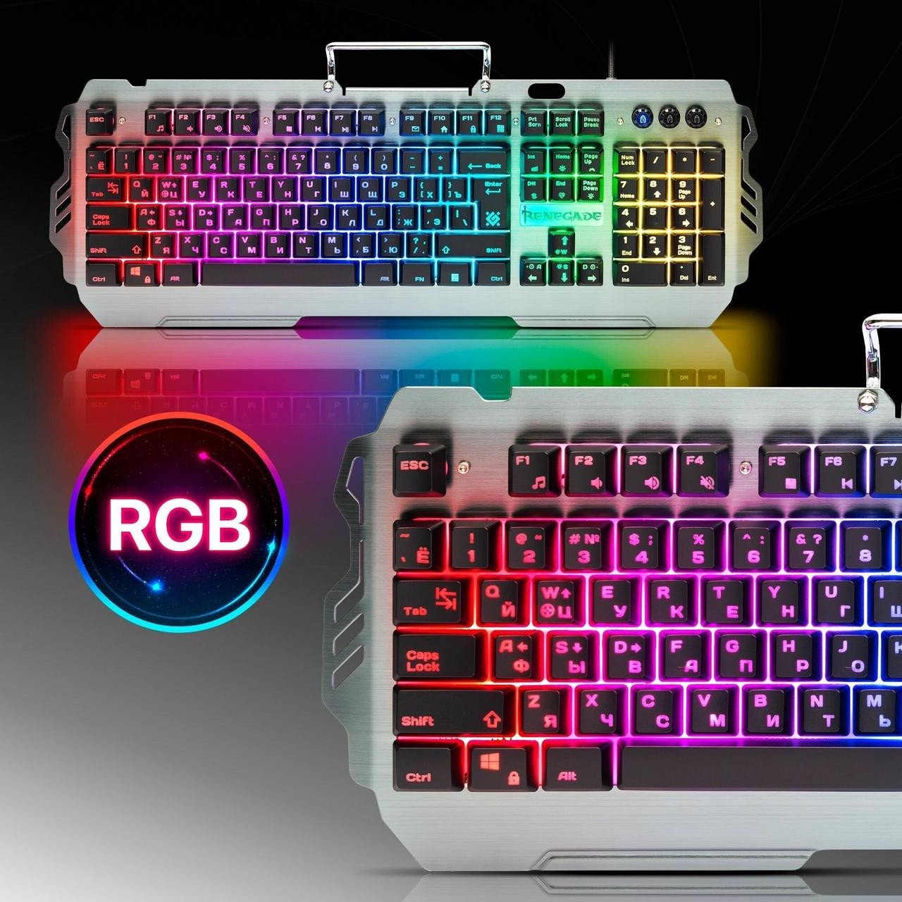 Клавиатура игровая Defender Renegade GK-640DL RU,RGB подсветка, 9 режимов - фото 1 - id-p114346710