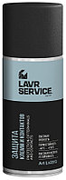 Защита клемм и контактов LAVR 210 мл Ln3513