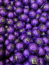 Шарики шоколадные Moser Roth Praline (Фиолетовые)   1кг