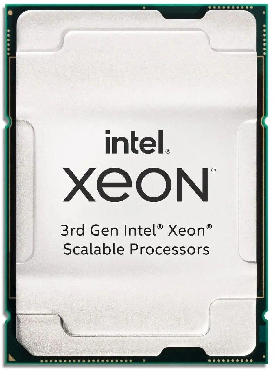 Процессор Intel XEON Silver 4309Y, Socket P+ (LGA4189), 2.80GHz (max 3.6GHz), 8 ядер, 16 потоков, 105W, tray - фото 1 - id-p114330258