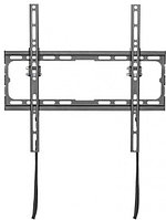 Кронштейн Kivi Basic-44T