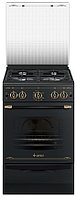 Кухонная плита GEFEST ПГ5100-02 0187 черный