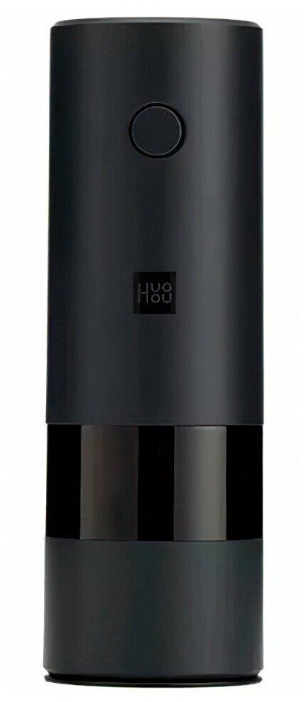 Измельчитель HuoHou Electric Grinder Rechargeable HU0200 Black - фото 1 - id-p114340967