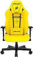 Игровое кресло AndaSeat Navi Edition Желтый (AD19-05-Y-PV)