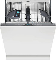 Посудомоечная машина встраиваемая CANDY RAPIDO CI 3C9F0A-08
