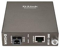 D-Link DMC-1910R/A9A Медиаконвертер одномодовый на 15км