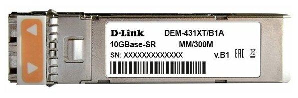 D-Link DEM-431XT SFP-трансивер с 1 портом 10GBASE-SR (без DDM) многомод питание 3.3 В (до 300м) - фото 1 - id-p114339176