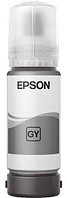 Чернила Epson C13T07D54A для L8160/L8180 серые