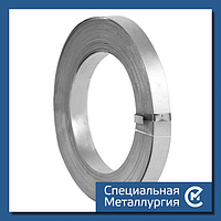 Лента стальная 0,05 мм 65Г (65Г1) ГОСТ 21996-76 холоднокатаная