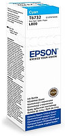 Чернила Epson C13T67324A L800/1800/810/850 голубой