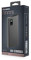 Зарядное устройство Power bank Olmio QR-10 10000mAh QuickCharge3.0 серый