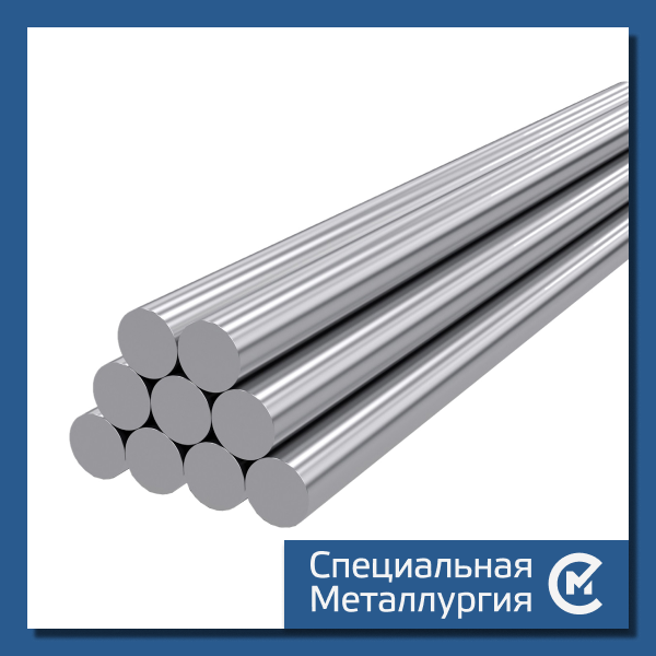 Круг стальной 100 мм Р6М5 (Р6АМ5) ГОСТ 19265-73 горячекатаный